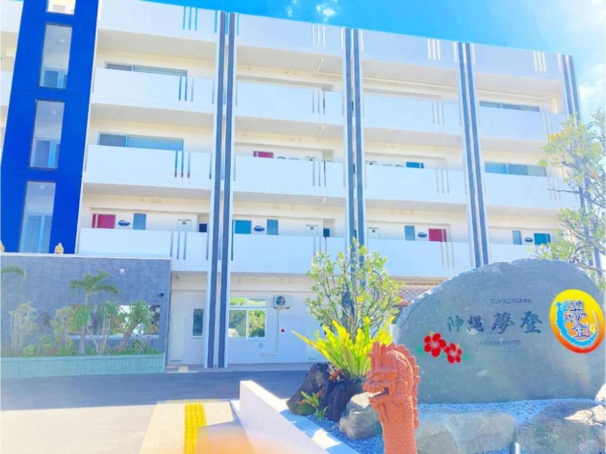 Condominium Hotel Okinawa Yumeto - Vacation Stay 04227V Nanjo Zewnętrze zdjęcie
